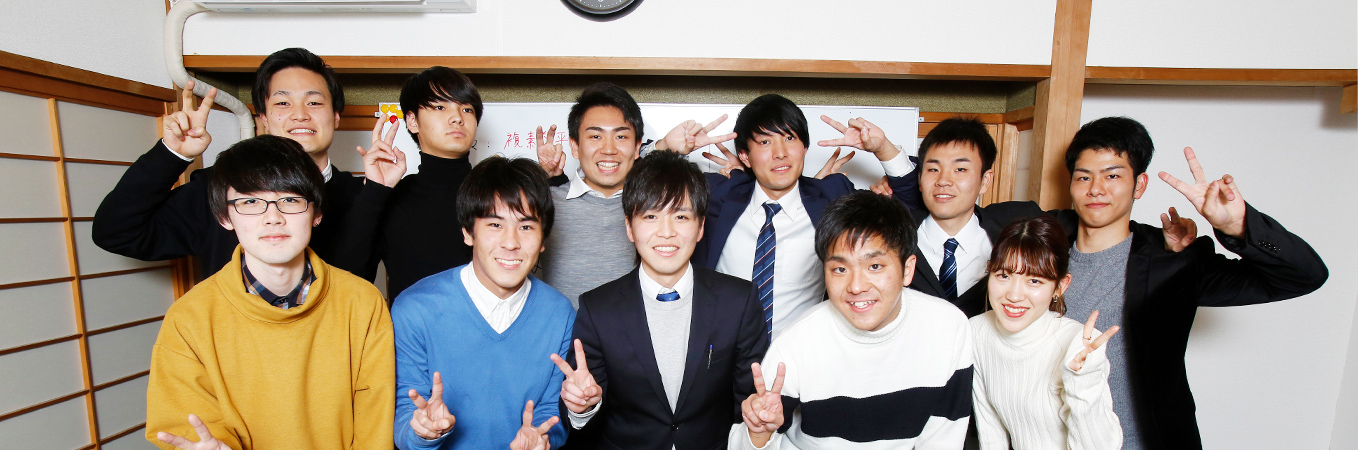 講師紹介